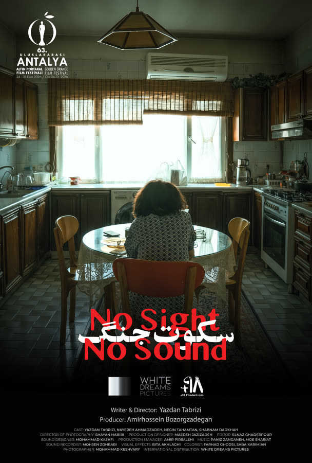 No Sight, No Sound poster: a woman at a kitchen table seen from behind
