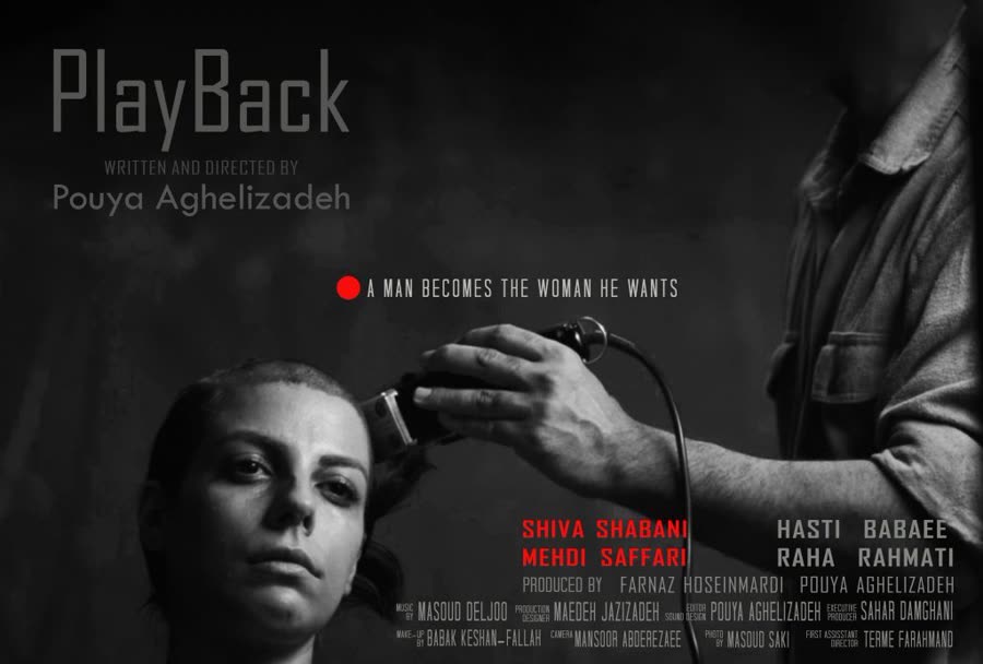PlayBack poster: a man cutting a woman’s hair in black and white